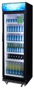 0,92 kWh/24h - Ultra Energy-Efficient & Eco-Friendly Bottle Refrigerator with advertising display  - ECO STAR +